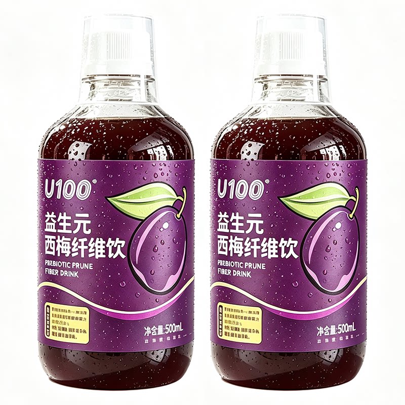 U100益生元西梅饮浓缩西梅汁瓶装大餐解腻0脂西梅汁纤维果饮饮料