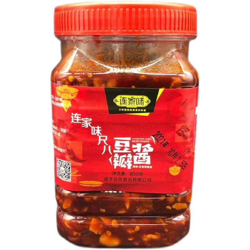连家味豆瓣酱湖北荆州监利尺八