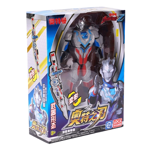 灵动创想奥特曼迪迦神光棒变形武器变身器玩具可动25周年儿童赛罗