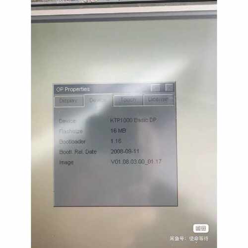 议价触摸屏ktp1000dp6470ae113维修