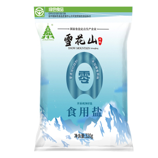 雪花山食用盐家用食用盐不加碘320g*8包无抗结剂零添加炒菜批发整
