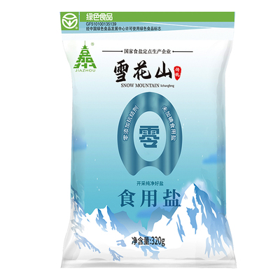雪花山食用盐不加碘无抗结剂