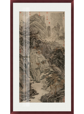 米亦堂/明清山水/新中式宣纸挂画