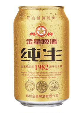 金星纯生啤酒8度330ml*24罐