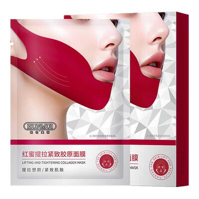 【韦雪同款】胶原蛋白红绷带面膜