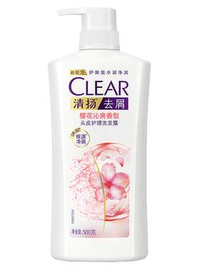 清扬洗发水露女士专用去屑控油护发柔顺去头屑品牌正品官方旗舰店