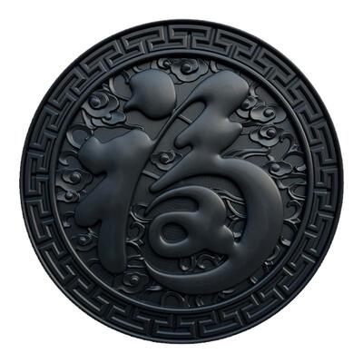 万佳居树脂仿古福字影背墙墙饰