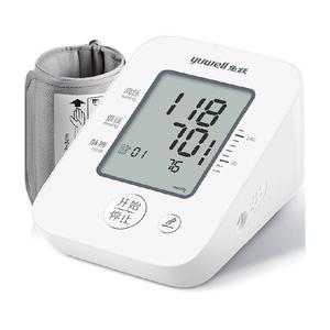 鱼跃电子血压计 家用精准测量 高血压必备