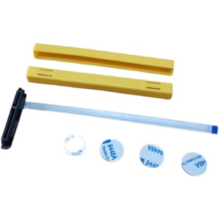 OWZ asus华硕V5200J V5200E V5200硬盘排线VivoBook15 sata硬盘线