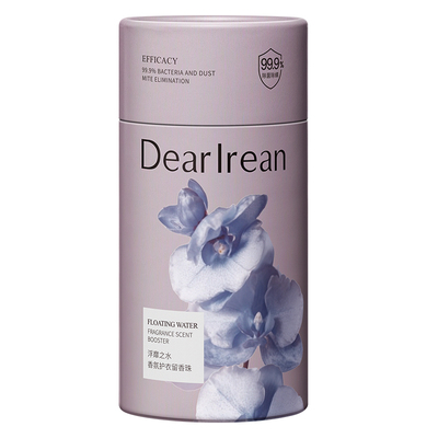 【84天留香】独特艾琳护衣留香珠