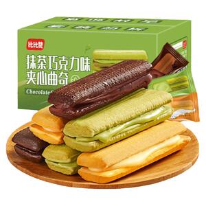 比比赞抹茶夹心96包散装多口味装