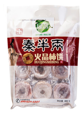 陕西特产绿音临潼800g西安小吃