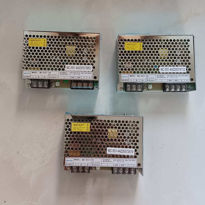 MICHOI麦驰MC-551-4A楼宇对讲可视门铃门禁12V电源4A稳压供电设备