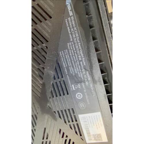 华硕ASUSRTAC88U路由器AC3100双频议价