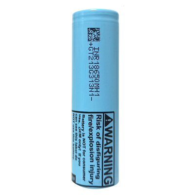 LG18650MH1充电锂电池3200mah