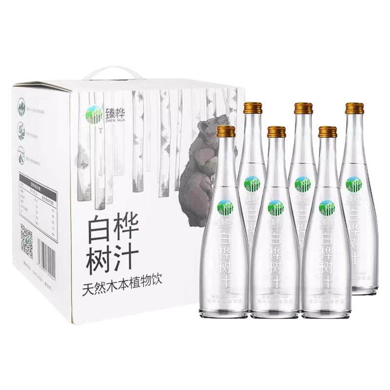 臻桦100%天然白桦树汁原液水原浆原汁小兴安岭伊春无添加植物饮料