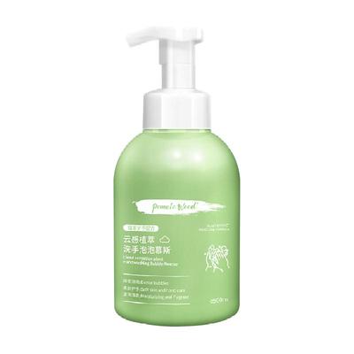 柚慕植萃香氛滋润泡沫洗手液大瓶