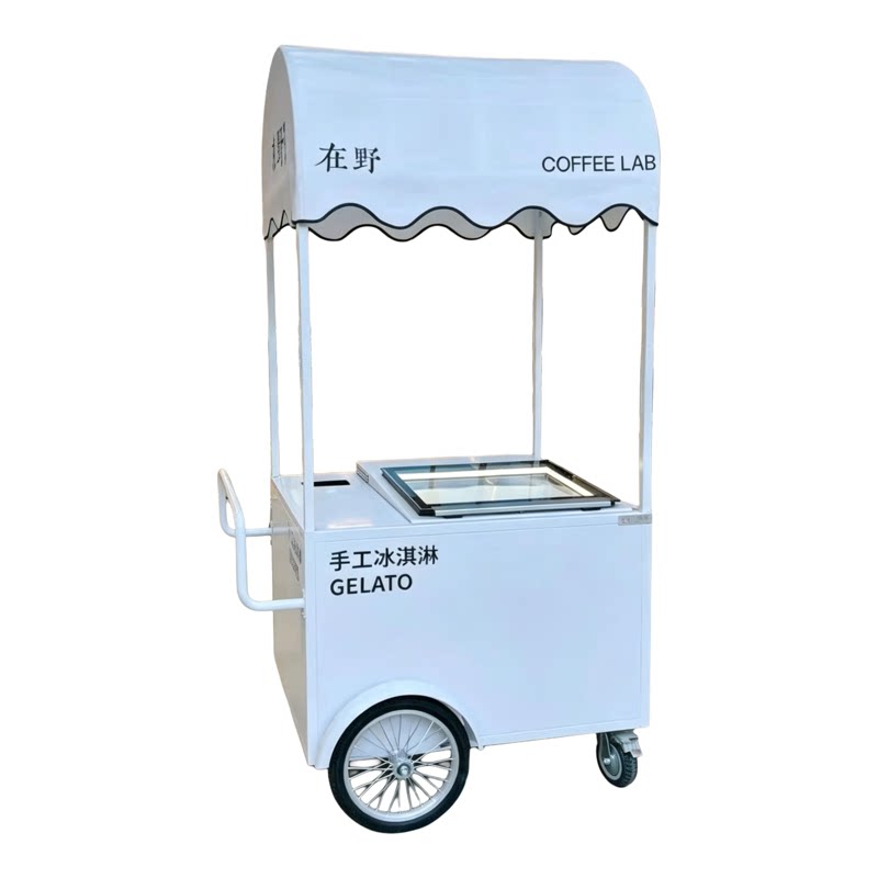 铁艺冰淇淋冷饮甜品展示移动推车