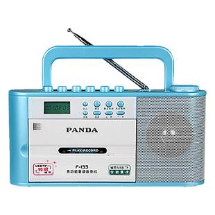 熊猫F535磁带播放机随身听复古怀旧收录单放录音卡带老式复读学生