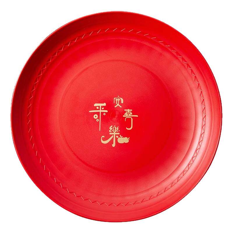 财神供果盘贡品盘子佛前供果盘