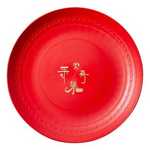 财神爷供果盘贡品盘子贡盘家用上供拜拜供盘大小号塑料佛前供果盘