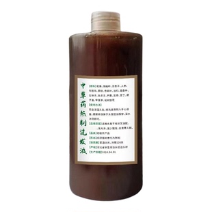 中药洗发水泡沫丰富皂角首乌侧柏叶头疗草本起泡洗头水免煮头疗包