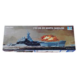 恒辉模型 小号手 05303 1/350 BB-55 北卡罗来纳战列舰 拼装模型
