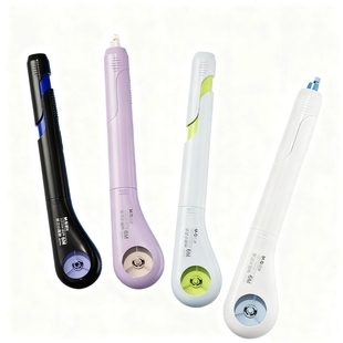 晨光笔式修正带小学生专用可替换芯改正带胶带初高中生高颜值ins风女生去字无痕改错带三年级静音笔型涂改带