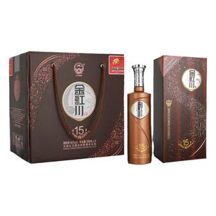 红川酒45度金红川自酿15号500ml*4 甘肃浓香型纯粮食白酒瓶装整箱