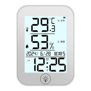 温湿度计室内家用精准婴儿房电子数显湿温度表高精度时间日期2025
