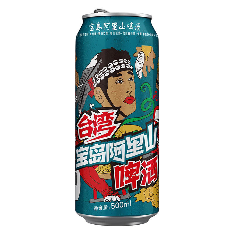 宝岛阿里山经典风味啤酒500ml/瓶散装三瓶易拉罐包装清仓酒水