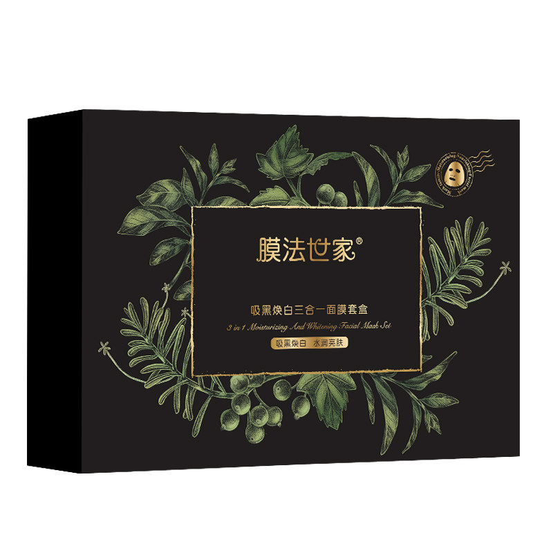 膜法世家吸黑焕白面膜贴