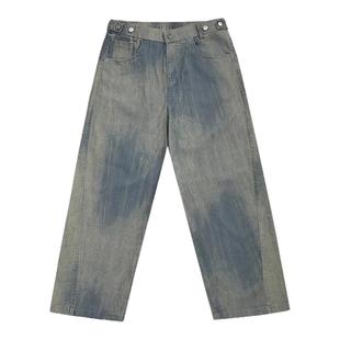 大风车秋冬加绒设计感复古扎染洗水蓝色牛仔裤男宽松直筒阔腿长裤