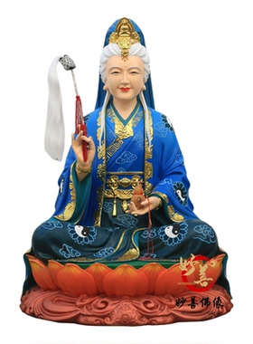 慈航道人树脂佛像摆件保平安