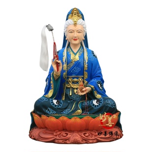 慈航道人神像慈航仙姑真人大士普度天尊树脂佛像摆件1.3米1.6米