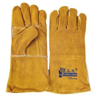 工友隔热加托焊工手套牛皮双层加厚手套船厂电焊手套工友电焊手套