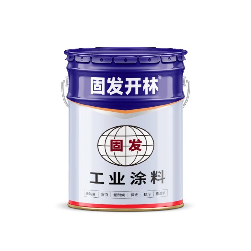 ral7035浅灰色固发开林防金属漆