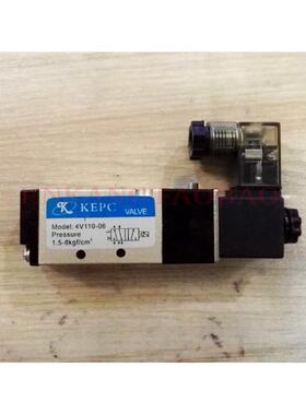 气动元件 KEPC 凯尔电磁阀4V110-06电磁阀二位五通电磁换向阀气阀
