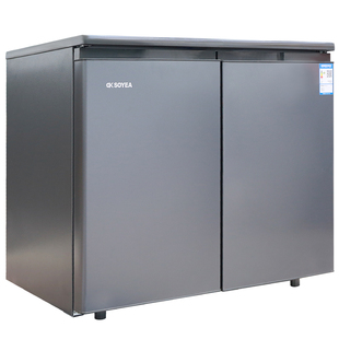 索伊229L高贵风卧式冰箱大容量台下嵌入式变频无霜橱柜式矮冰箱