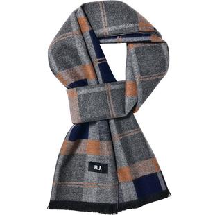 海澜之家围巾男款2026新款秋冬保暖围脖送男友生日新年礼物时尚潮