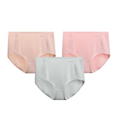 XSHARK纯色简约薄款冰丝三角内裤
