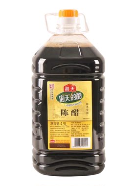 海天陈醋4.9L大桶商用大桶酿造食醋凉拌点蘸饺子食用醋炒菜调味料