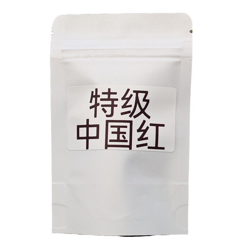 金汤红茶特级中国红滇红茶春茶正宗凤庆云南滇红茶叶袋装散茶125g
