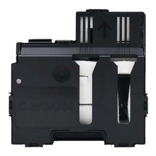 适用佳能MC-G04废墨仓维护箱G2770 G3770 G4770 G1831 G2870 G3870 G2970 3970 4970