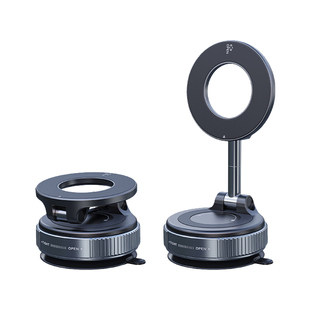 【央妈推荐】车载手机支架磁吸真空吸附汽车导航专用桌面懒人折叠吸盘2026新款车用神器中控屏幕手机固定旋转