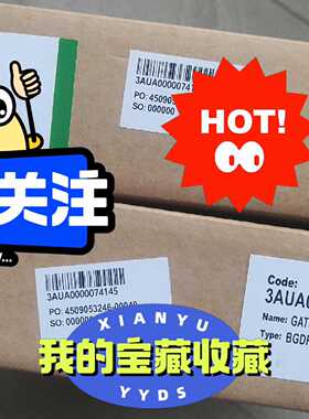 【询价】RDCU-02C RDCU-12C BGDR-01C  BG适用