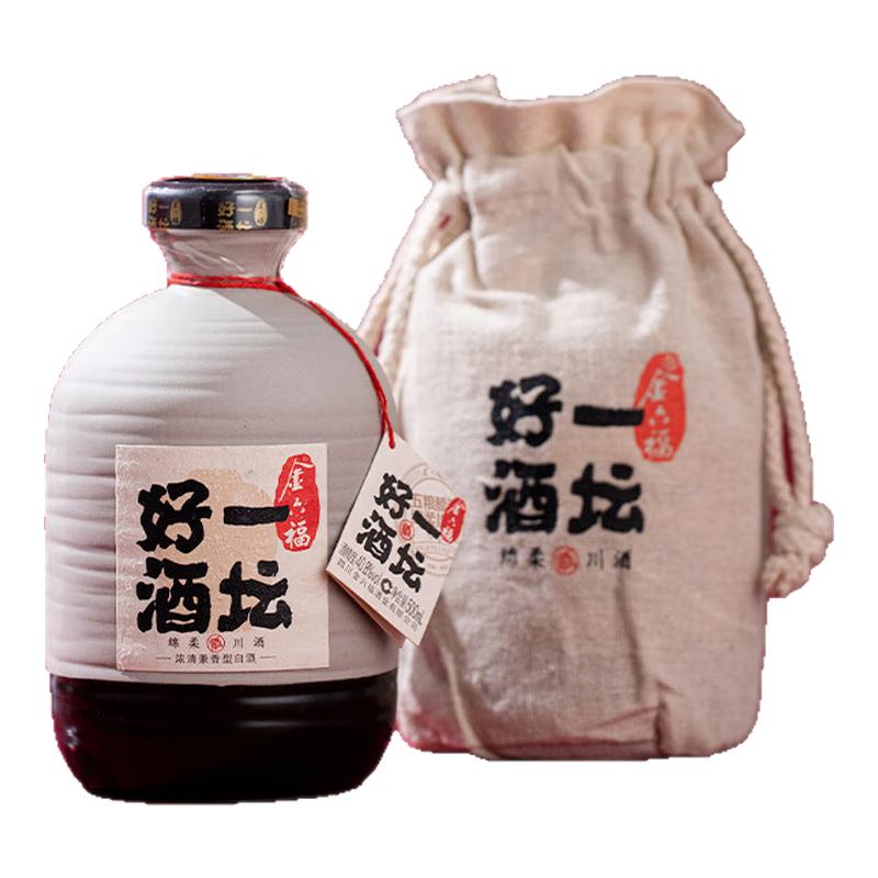 2017年老酒金六福一坛好酒