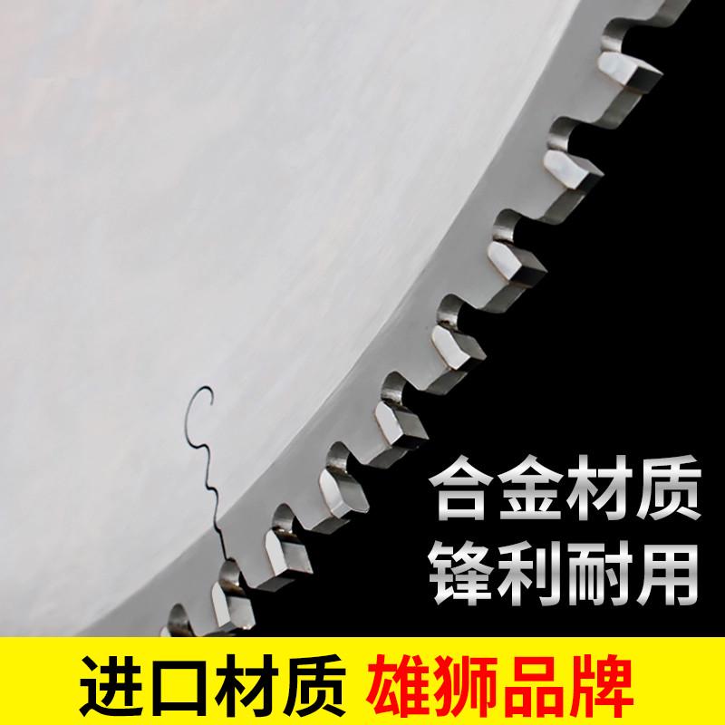 切铝合金锯片255/305/355/405/455铝型材专用圆锯片120齿进口合金