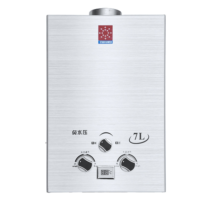 正品燃气热水器安全耐用