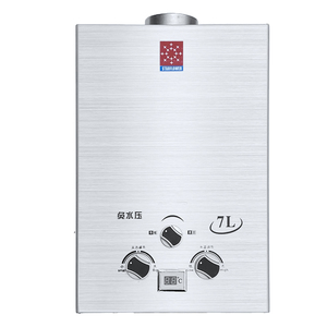 正品燃气热水器安全耐用